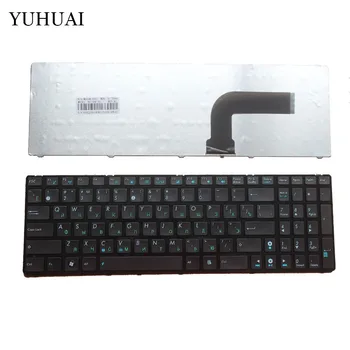 Vene Sülearvuti Klaviatuur Asus K52 K52F K52DE K52D K52JB K52JC K52JE K52J K52N A72 A72D A72F A72J N50 N50V koos raami RE