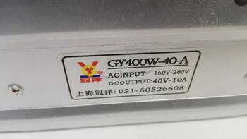 GY400W-40-toide, 40v400w10A, lülitus toide