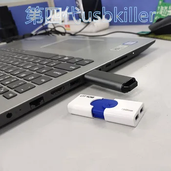 V4.0 USB tapja test taluma pinge test tapja U Disk Tapja Tööstus taluma pinge test tapja Neljas generationT1651