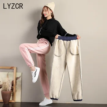 LYZCR Naiste Talve Püksid Paksu Sooja Velvet Fliisist Püksid Naiste Triibuline Haaremi Naiste Soojad Püksid 2020 Kõrge waisted Püksid