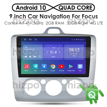 2G+32G Android 9.0 DSP Auto Raadio Multimeedia Video Mängija, Navigatsiooni GPS ford focus 2 3 Mk2/Mk3 luukpära, 2 din DVD-Cam-4G