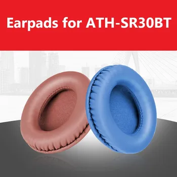 Kõrge Kvaliteediga Sponge Vaht Kõrvaklappide Kõrvapadjakesed jaoks ATH-SR30BT Pehme Nahk Kõrvapadjakesed Padi jaoks ATH SR30BT Kõrvaklappide