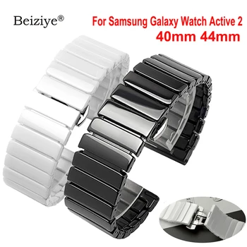 Keraamilised Watch Rihm Samsung Galaxy Vaadata Aktiivne 2 40mm 44mm bänd 20mm Aktiivne 40mm Roostevabast Terasest Keraamilise Käevõru Rihm