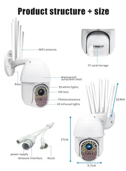 Guudgo 82 LED 1080P 2MP IP Kaamera Veekindel IP66 Traadita Wifi Kaamera 360° Pan Tilt Zoom IR Võrgu Turvalisuse CCTV Järelevalve