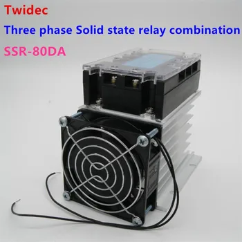Kvaliteetne Kolm Faasi Solid State Relee NSV-80DA Relee 3-32VDC 30-480V AC SSR Releed + Alumiinium jahutusradiaator + elektriline ventilaator