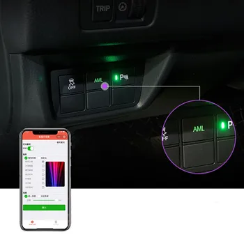 Auto LED ümbritseva valguse Honda Accord 64-värv ümbruse valgustus, valgustatud ukse valgus, atmosfäär, valgus, originaal paigaldus