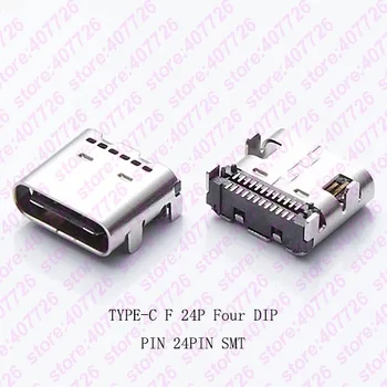 10TK USB-3.1 Type-C-Liides 24PIN 12PIN DIP-12PIN SMT L=12MM Naine Jack Socket Terminal Telefon, Sülearvuti, Sülearvuti Saba Laadimine