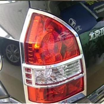 Näiteks Hyundai Tucson 2005-2012 ABS Plastikust Esi-Taga Pagasiruumi Esitulede Saba Valgus Lambi Kate Sisekujundus Stiil Garneering Bezel Ehisliist