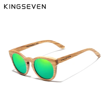 KINGSEVEN 2020 Uued naturaalsest Puidust Sunglassess Full Frame Käsitsi valmistatud Polariseeritud Peegli Kattega Läätsed, Prillid-Tarvikud
