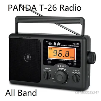 PANDA T-26-Raadio Kõik bändi kaasaskantav vana mees-tüüpi pooljuht Desktop FM-raadio