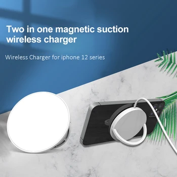 15W Magnet Traadita Laadimise iPhone 12 Juhtmeta Laadija-tähega Kaabel Magnet Kiire Laadija iPhone 12 Pro Max 12 Mini
