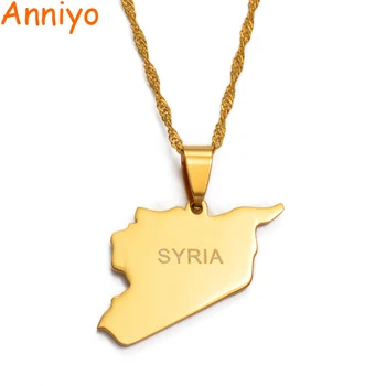 Anniyo Süüria Kaart Kaelakeed Kulla Värvi Võlusid Ripats Kaelakeed Süürlased Ehted Lähis-Idas #007321