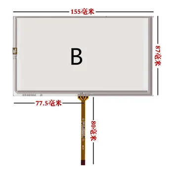 6.2 tolline LCD- originaal Auto DVD ekraan 721CR60012-A0 LCD ekraan