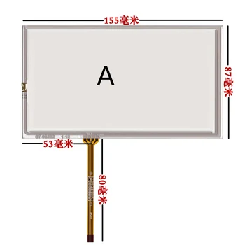 6.2 tolline LCD- originaal Auto DVD ekraan 721CR60012-A0 LCD ekraan