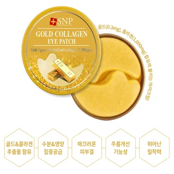 SNP Gold Collagen Eye Patch 60pcs Collagen Eye Patches Pimedas Ringi Tursed Silmade Bag Anti-Vananemist Kirtsutama Pinguldav Korea Kosmeetika