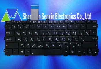 Täiesti uus ja originaal RU vene klaviatuur x301 x301A X301S must ilma raami tasuta shipping