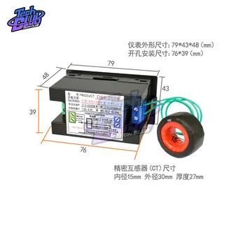 6 in 1 AC jälgida 380V 100A Multi-funktsioon Digitaalne Voltmeeter Praegune Ammeter Võimsus Sagedus Tegur elektrienergia arvesti