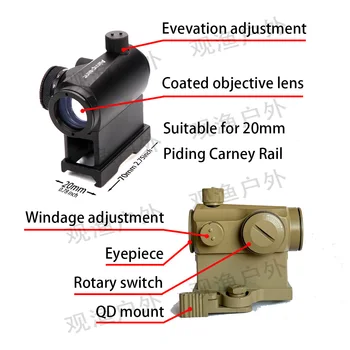 T1 Red Dot Silmist AimPoint Mini Collimator Optiline Taktikaline Reguleerimisala Jahindus 20mm Raudtee Püss Reguleerimisala Airsoft Teleskoobi Finder