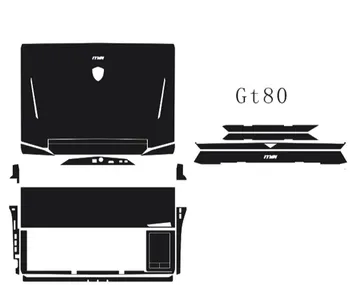 Eriline Nahk süsinikkiust Nahk Kate guard MSI GT80 GT80S GT83 GT83VR 18.4-tolline