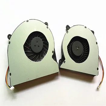 Uus sülearvuti CPU cooler ASUS G750JH G750JM G750JS G750JW G750JZ seeria sülearvuti jahutus ventilaator 12V 0.45 1 paari jahutusventilaator core